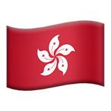 flag-hk