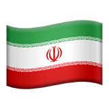 flag-ir