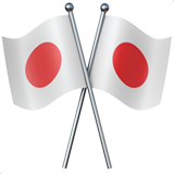 crossed_flags