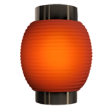 izakaya_lantern