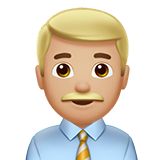 male-office-worker