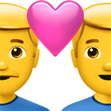 man-heart-man