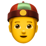man_with_gua_pi_mao