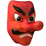 japanese_goblin
