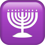 menorah_with_nine_branches